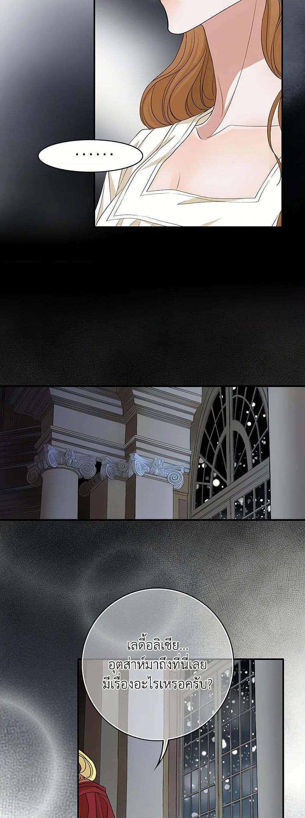 Manga-lc-com อ่านมังงะ อ่านการ์ตูน ออนไลน์ ฟรี The Eighth Bride ตอนที่ 1 2 3 4 5 6 7 8 9 10 11 12 13 14 ฟรี ไม่มีโฆษณา Manga-lc - อ่าน มังงะ อ่าน การ์ตูน ออนไลน์ อ่านมังงะ ฟรี