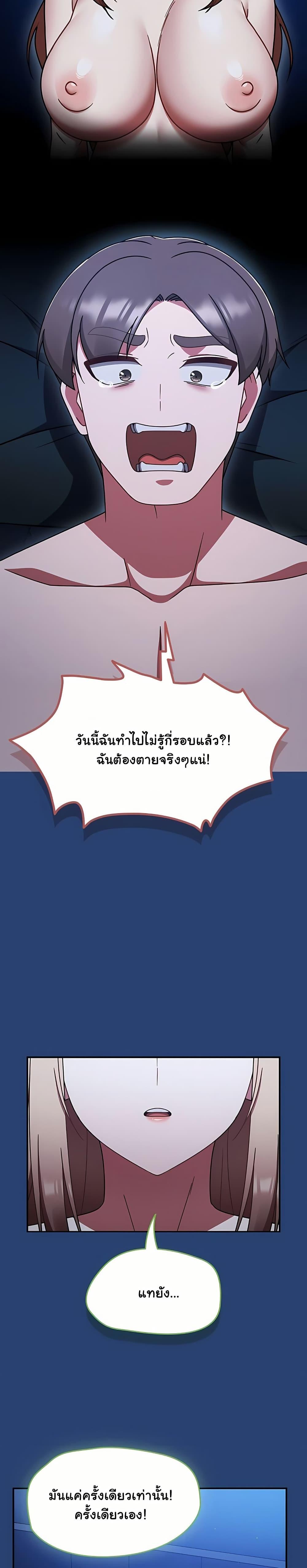 Doujin-Lc- อ่าน โดจิน มังฮวา เกาหลี ญี่ปุ่น จีน แปลไทย Ground and Pound ตอนที่ 1 2 3 4 5 6 7 8 9 10 11 12 13 14 ฟรี ไม่มีโฆษณา อ่าน โดจิน Manhwa เกาหลี ญี่ปุ่น จีน เรามีครบ คัดมาให้เน้นๆ โดจิน 18+ รับประกันความฟินโดย  Doujin Lc