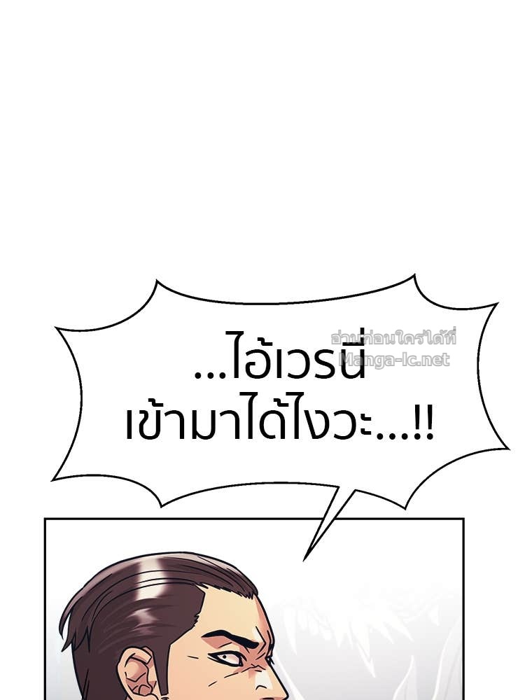 Doujin-Lc- อ่าน โดจิน มังฮวา เกาหลี ญี่ปุ่น จีน แปลไทย โคตรแกร่ง ตอนที่ 1 2 3 4 5 6 7 8 9 10 11 12 13 14 ฟรี ไม่มีโฆษณา อ่าน โดจิน Manhwa เกาหลี ญี่ปุ่น จีน เรามีครบ คัดมาให้เน้นๆ โดจิน 18+ รับประกันความฟินโดย Doujin Lc