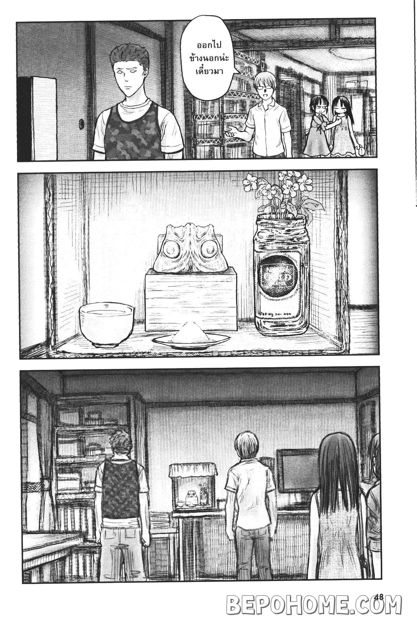 Manga-lc-com อ่านมังงะ อ่านการ์ตูน ออนไลน์ ฟรี Isekai Ojisan ตอนที่ 1 2 3 4 5 6 7 8 9 10 11 12 13 14 ฟรี ไม่มีโฆษณา Manga-lc - อ่าน มังงะ อ่าน การ์ตูน ออนไลน์ อ่านมังงะ ฟรี