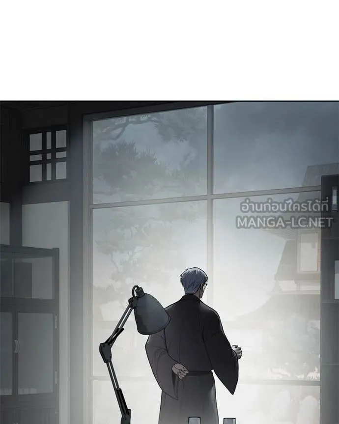 Baek XX ตอนที่ 130 รูปที่ 3