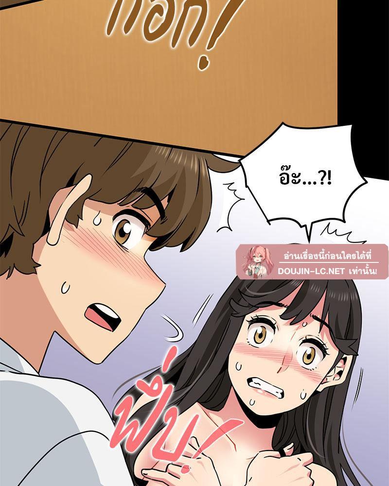 Doujin-Lc- อ่าน โดจิน มังฮวา เกาหลี ญี่ปุ่น จีน แปลไทย A Turning Point Raw ตอนที่ 1 2 3 4 5 6 7 8 9 10 11 12 13 14 ฟรี ไม่มีโฆษณา อ่าน โดจิน Manhwa เกาหลี ญี่ปุ่น จีน เรามีครบ คัดมาให้เน้นๆ โดจิน 18+ รับประกันความฟินโดย  Doujin Lc
