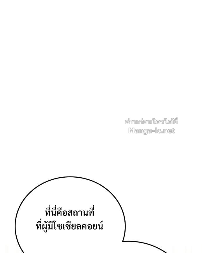 Doujin-Lc- อ่าน โดจิน มังฮวา เกาหลี ญี่ปุ่น จีน แปลไทย บอกมาค่าตัวเท่าไหร่ ตอนที่ 1 2 3 4 5 6 7 8 9 10 11 12 13 14 ฟรี ไม่มีโฆษณา อ่าน โดจิน Manhwa เกาหลี ญี่ปุ่น จีน เรามีครบ คัดมาให้เน้นๆ โดจิน 18+ รับประกันความฟินโดย Doujin Lc