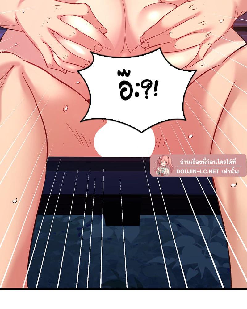 Doujin-Lc- อ่าน โดจิน มังฮวา เกาหลี ญี่ปุ่น จีน แปลไทย Playing On Hard Mode ตอนที่ 1 2 3 4 5 6 7 8 9 10 11 12 13 14 ฟรี ไม่มีโฆษณา อ่าน โดจิน Manhwa เกาหลี ญี่ปุ่น จีน เรามีครบ คัดมาให้เน้นๆ โดจิน 18+ รับประกันความฟินโดย  Doujin Lc