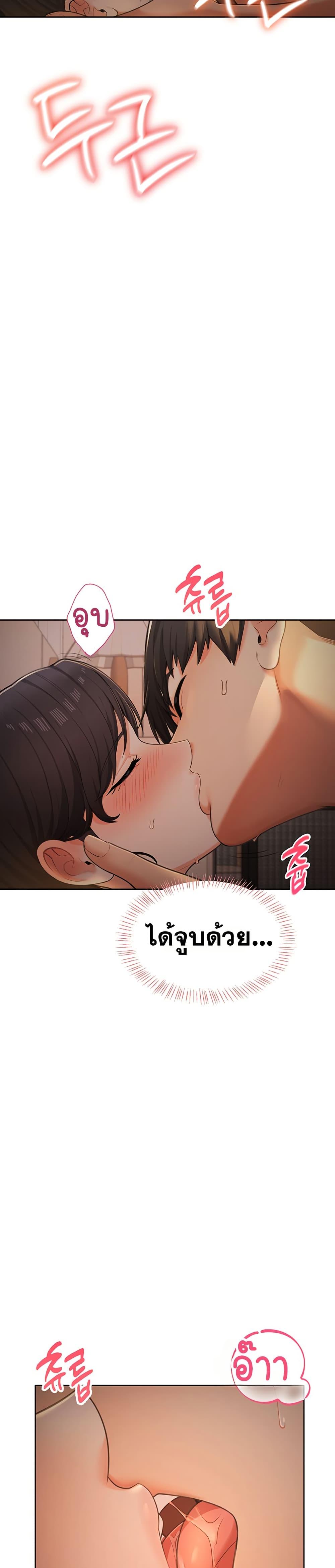 Doujin-Lc- อ่าน โดจิน มังฮวา เกาหลี ญี่ปุ่น จีน แปลไทย Sexy Woman ตอนที่ 1 2 3 4 5 6 7 8 9 10 11 12 13 14 ฟรี ไม่มีโฆษณา อ่าน โดจิน Manhwa เกาหลี ญี่ปุ่น จีน เรามีครบ คัดมาให้เน้นๆ โดจิน 18+ รับประกันความฟินโดย  Doujin Lc
