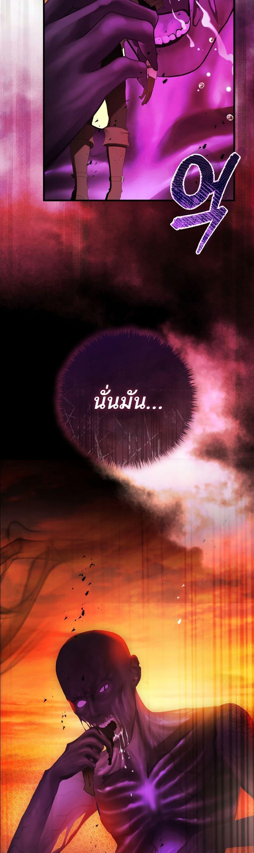 Manga-lc-com อ่านมังงะ อ่านการ์ตูน ออนไลน์ ฟรี The Flower With a Sword ตอนที่ 1 2 3 4 5 6 7 8 9 10 11 12 13 14 ฟรี ไม่มีโฆษณา Manga-lc - อ่าน มังงะ อ่าน การ์ตูน ออนไลน์ อ่านมังงะ ฟรี