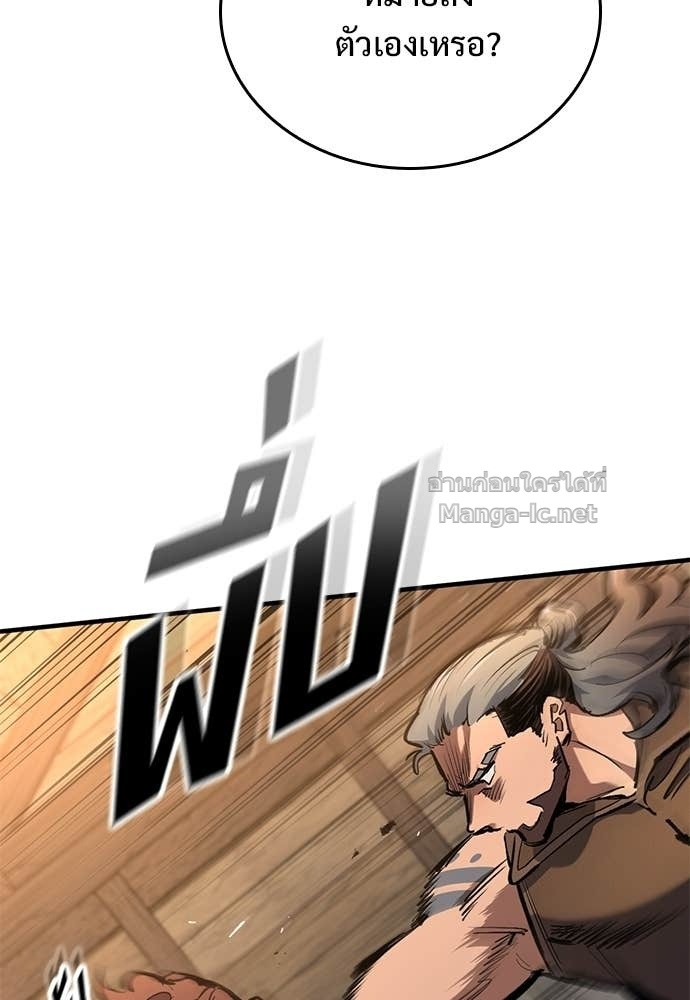 Doujin-Lc- อ่าน โดจิน มังฮวา เกาหลี ญี่ปุ่น จีน แปลไทย อัศวินวันเดียว ตอนที่ 1 2 3 4 5 6 7 8 9 10 11 12 13 14 ฟรี ไม่มีโฆษณา อ่าน โดจิน Manhwa เกาหลี ญี่ปุ่น จีน เรามีครบ คัดมาให้เน้นๆ โดจิน 18+ รับประกันความฟินโดย Doujin Lc