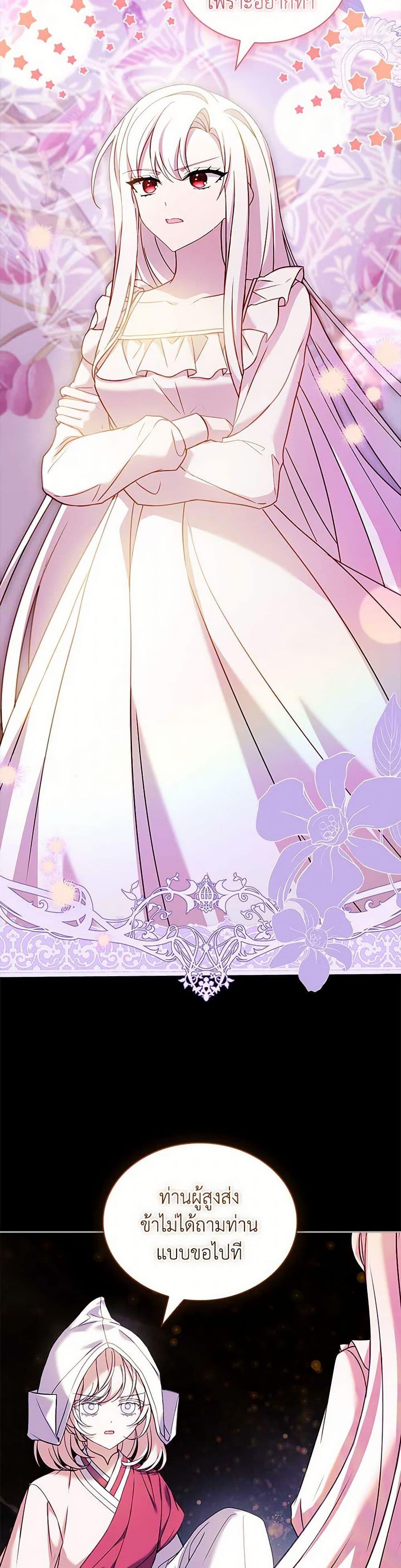 Manga-lc-com อ่านมังงะ อ่านการ์ตูน ออนไลน์ ฟรี The Lady Needs a Break ตอนที่ 1 2 3 4 5 6 7 8 9 10 11 12 13 14 ฟรี ไม่มีโฆษณา Manga-lc - อ่าน มังงะ อ่าน การ์ตูน ออนไลน์ อ่านมังงะ ฟรี