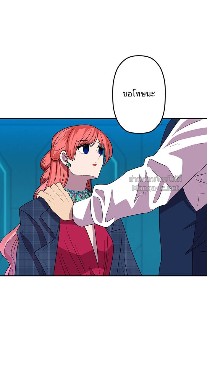 Doujin-Lc- อ่าน โดจิน มังฮวา เกาหลี ญี่ปุ่น จีน แปลไทย Take My Money รักนี้...มีเปย์ ตอนที่ 1 2 3 4 5 6 7 8 9 10 11 12 13 14 ฟรี ไม่มีโฆษณา อ่าน โดจิน Manhwa เกาหลี ญี่ปุ่น จีน เรามีครบ คัดมาให้เน้นๆ โดจิน 18+ รับประกันความฟินโดย Doujin Lc