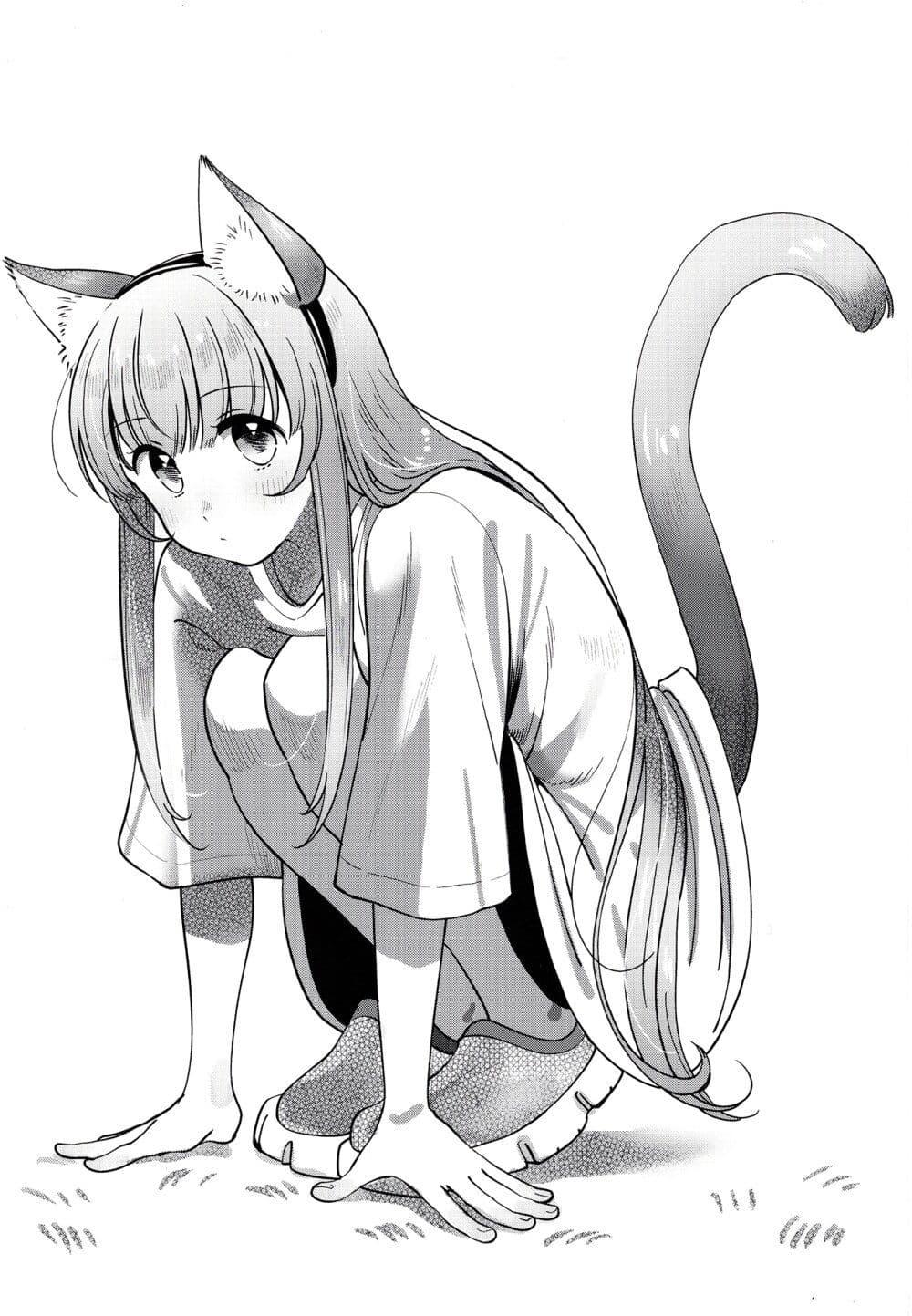 Manga-lc-com อ่านมังงะ อ่านการ์ตูน ออนไลน์ ฟรี The Angel Next Door Spoils Me Rotten After the Rain ตอนที่ 1 2 3 4 5 6 7 8 9 10 11 12 13 14 ฟรี ไม่มีโฆษณา Manga-lc - อ่าน มังงะ อ่าน การ์ตูน ออนไลน์ อ่านมังงะ ฟรี