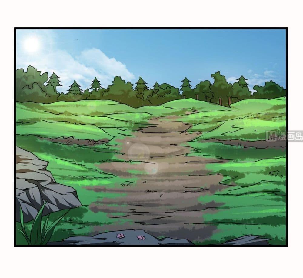 Manga-lc-com อ่านมังงะ อ่านการ์ตูน ออนไลน์ ฟรี Magic Fairy ปรัมปราแห่งเวทมนตร์ ตอนที่ 1 2 3 4 5 6 7 8 9 10 11 12 13 14 ฟรี ไม่มีโฆษณา Manga-lc - อ่าน มังงะ อ่าน การ์ตูน ออนไลน์ อ่านมังงะ ฟรี