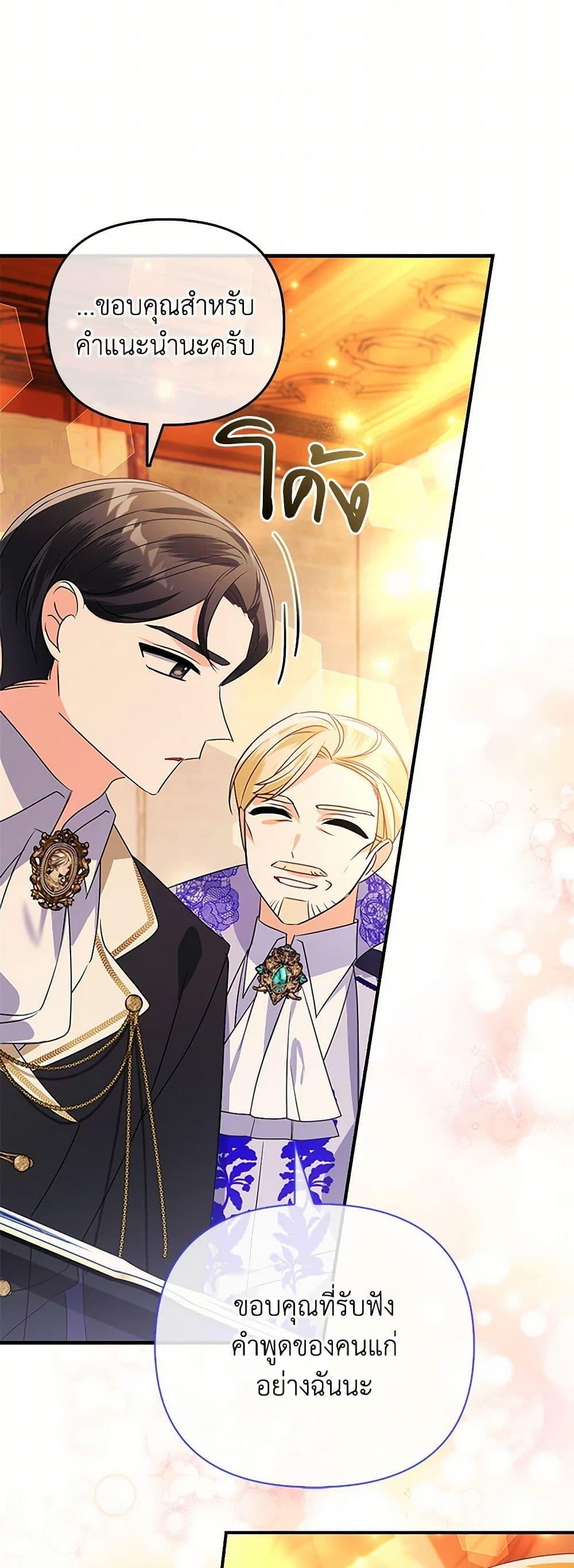 Manga-lc-com อ่านมังงะ อ่านการ์ตูน ออนไลน์ ฟรี The Fake Rides in a Flower Kiln ตอนที่ 1 2 3 4 5 6 7 8 9 10 11 12 13 14 ฟรี ไม่มีโฆษณา Manga-lc - อ่าน มังงะ อ่าน การ์ตูน ออนไลน์ อ่านมังงะ ฟรี