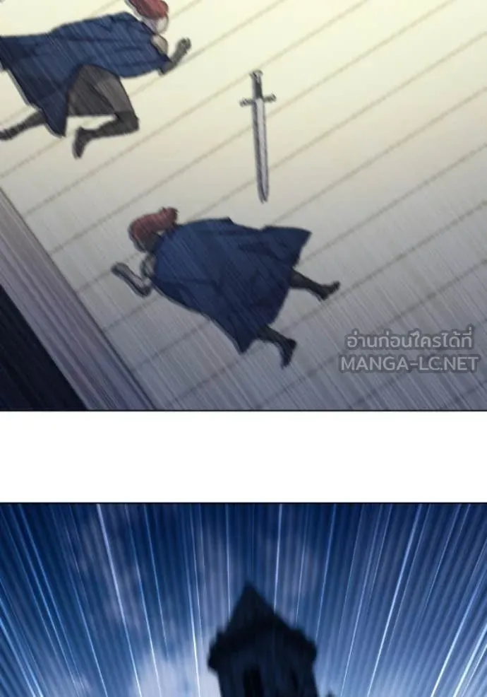 ราชินีจอมมาร ตอนที่ 81 รูปที่ 67