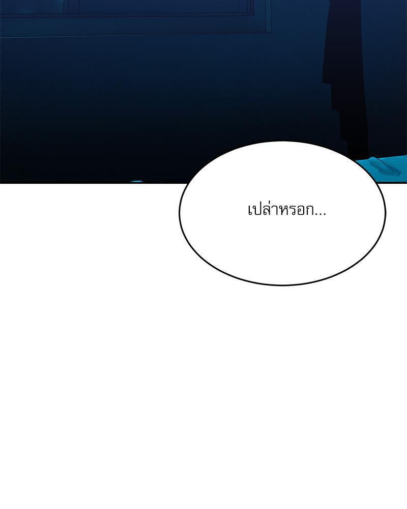 Doujin-Lc- อ่าน โดจิน มังฮวา เกาหลี ญี่ปุ่น จีน แปลไทย A Delicate Relations ตอนที่ 1 2 3 4 5 6 7 8 9 10 11 12 13 14 ฟรี ไม่มีโฆษณา อ่าน โดจิน Manhwa เกาหลี ญี่ปุ่น จีน เรามีครบ คัดมาให้เน้นๆ โดจิน 18+ รับประกันความฟินโดย  Doujin Lc