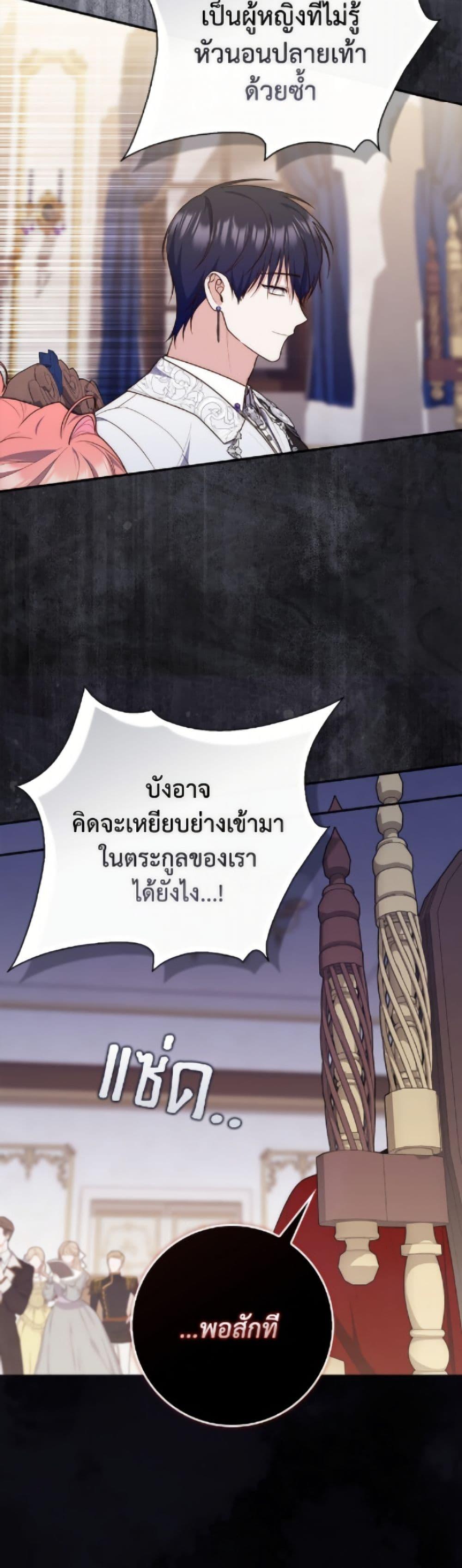 Manga-lc-com อ่านมังงะ อ่านการ์ตูน ออนไลน์ ฟรี Fortune-Telling Lady ตอนที่ 1 2 3 4 5 6 7 8 9 10 11 12 13 14 ฟรี ไม่มีโฆษณา Manga-lc - อ่าน มังงะ อ่าน การ์ตูน ออนไลน์ อ่านมังงะ ฟรี