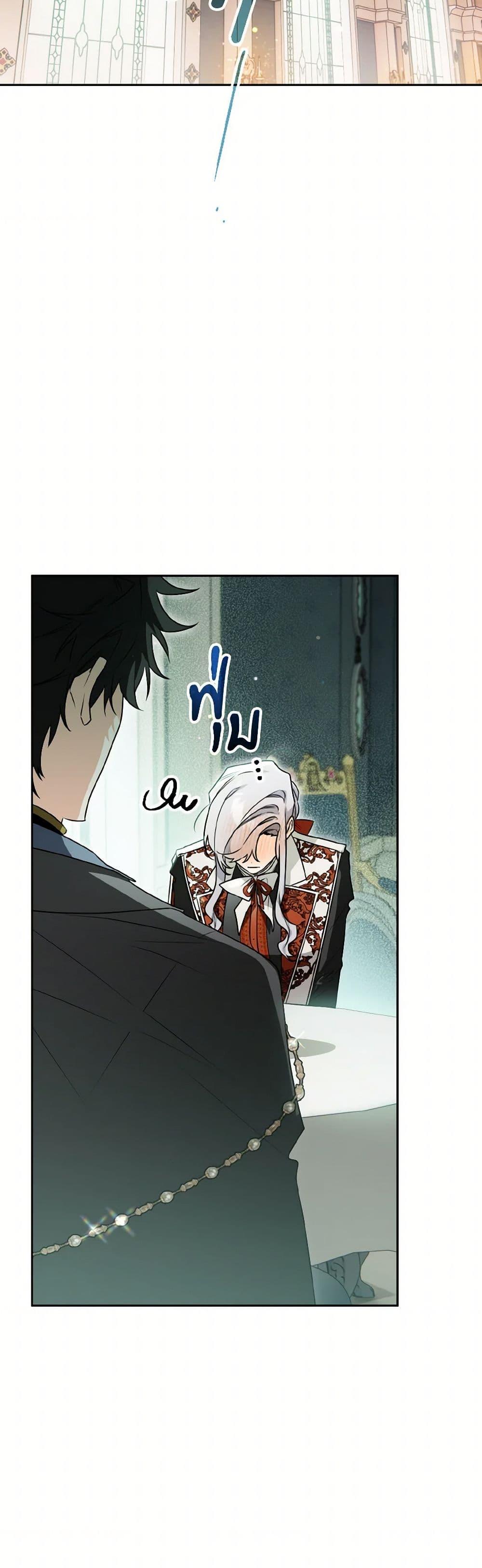 Manga-lc-com อ่านมังงะ อ่านการ์ตูน ออนไลน์ ฟรี Sigrid ตอนที่ 1 2 3 4 5 6 7 8 9 10 11 12 13 14 ฟรี ไม่มีโฆษณา Manga-lc - อ่าน มังงะ อ่าน การ์ตูน ออนไลน์ อ่านมังงะ ฟรี