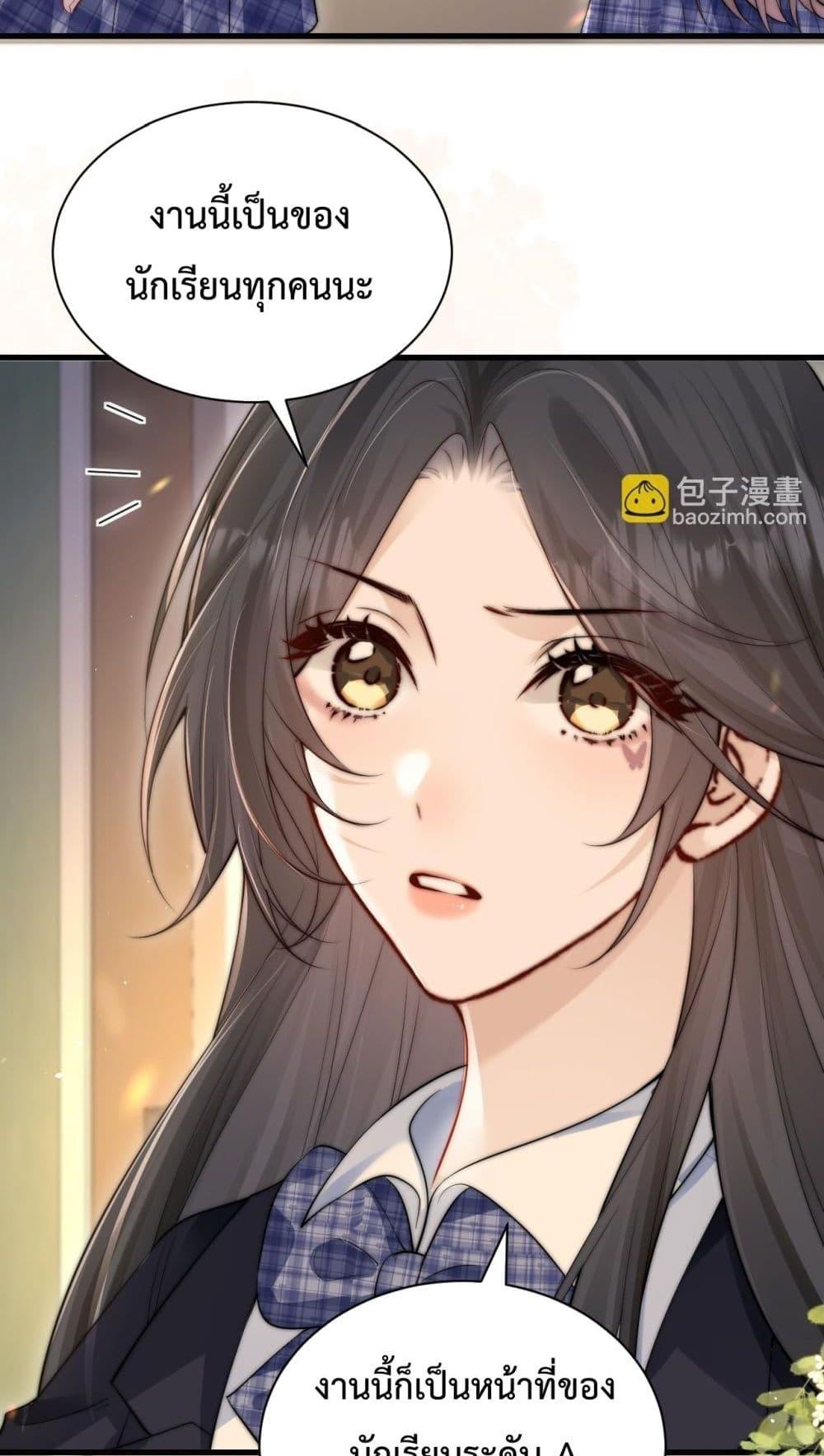 Manga-lc-com อ่านมังงะ อ่านการ์ตูน ออนไลน์ ฟรี CanYouHearMe ตอนที่ 1 2 3 4 5 6 7 8 9 10 11 12 13 14 ฟรี ไม่มีโฆษณา Manga-lc - อ่าน มังงะ อ่าน การ์ตูน ออนไลน์ อ่านมังงะ ฟรี