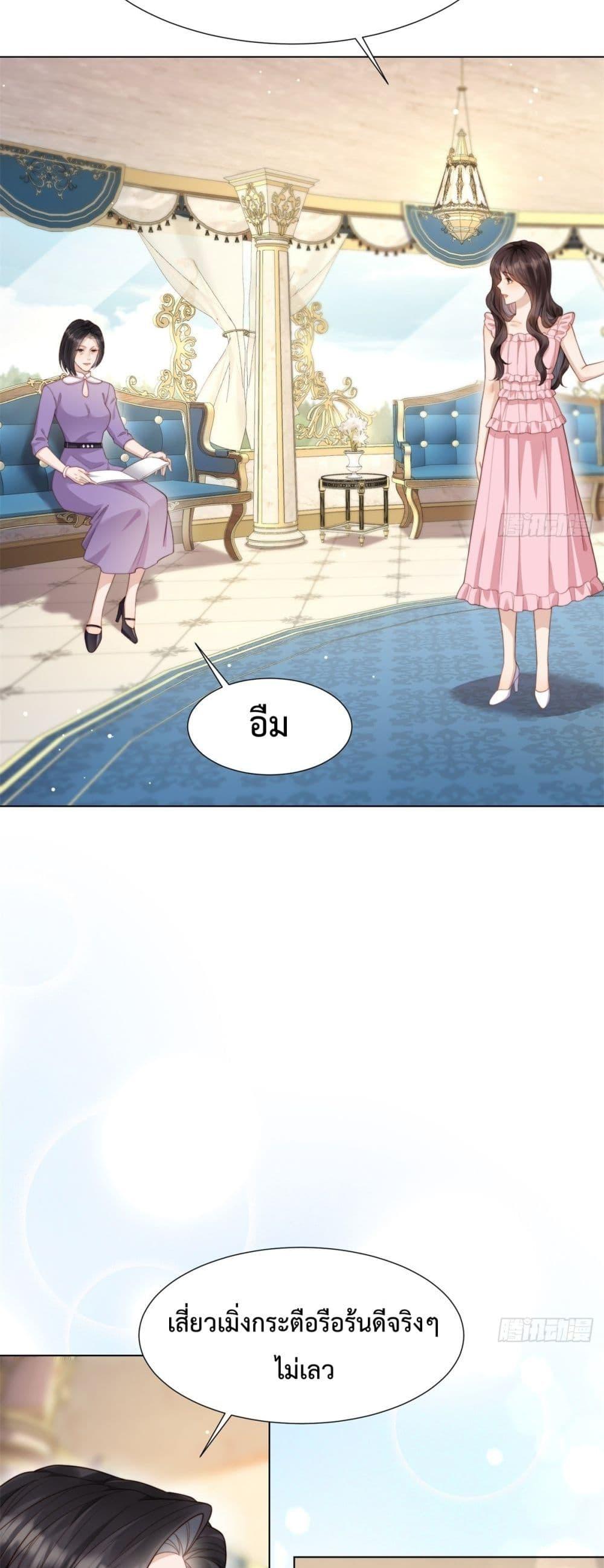 Manga-lc-com อ่านมังงะ อ่านการ์ตูน ออนไลน์ ฟรี MarryingwithV ตอนที่ 1 2 3 4 5 6 7 8 9 10 11 12 13 14 ฟรี ไม่มีโฆษณา Manga-lc - อ่าน มังงะ อ่าน การ์ตูน ออนไลน์ อ่านมังงะ ฟรี