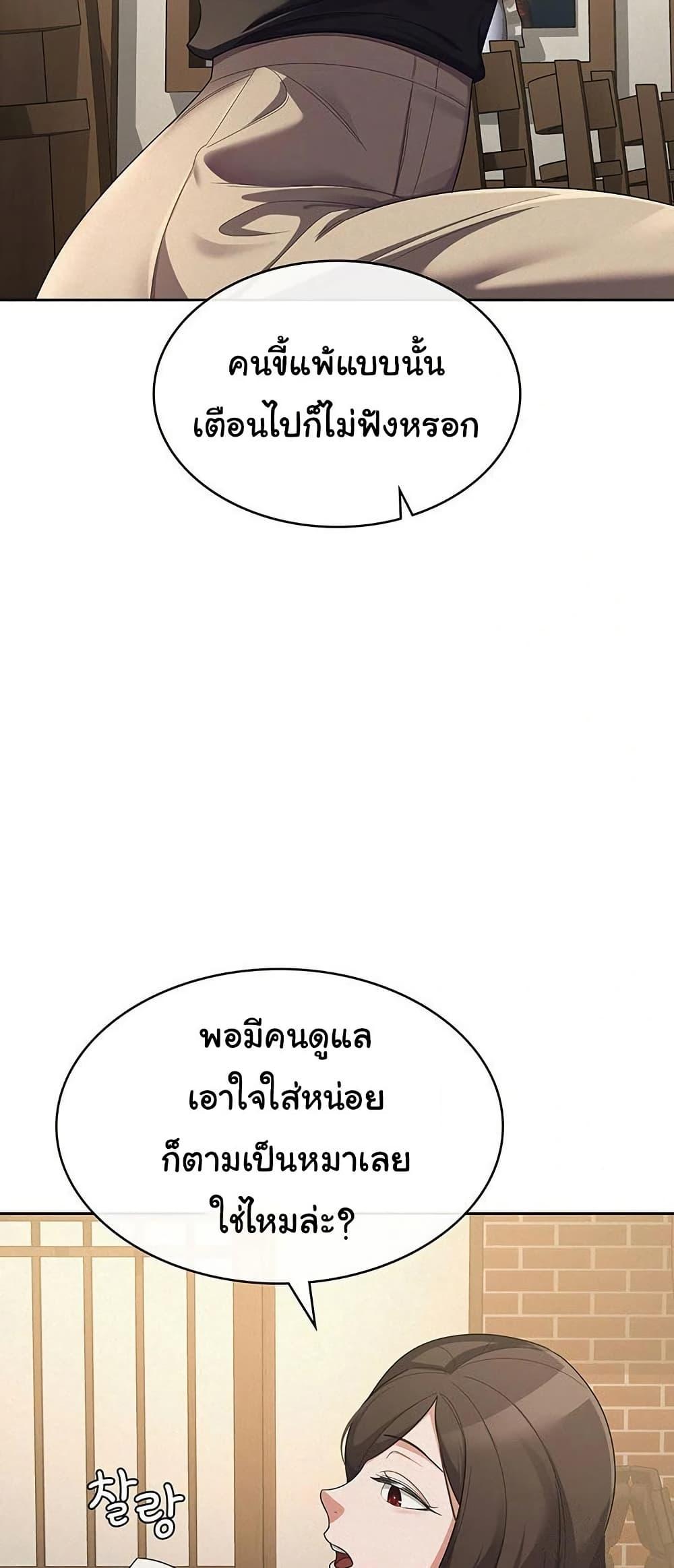 Doujin-Lc- อ่าน โดจิน มังฮวา เกาหลี ญี่ปุ่น จีน แปลไทย Tax Girlfriend ตอนที่ 1 2 3 4 5 6 7 8 9 10 11 12 13 14 ฟรี ไม่มีโฆษณา อ่าน โดจิน Manhwa เกาหลี ญี่ปุ่น จีน เรามีครบ คัดมาให้เน้นๆ โดจิน 18+ รับประกันความฟินโดย  Doujin Lc