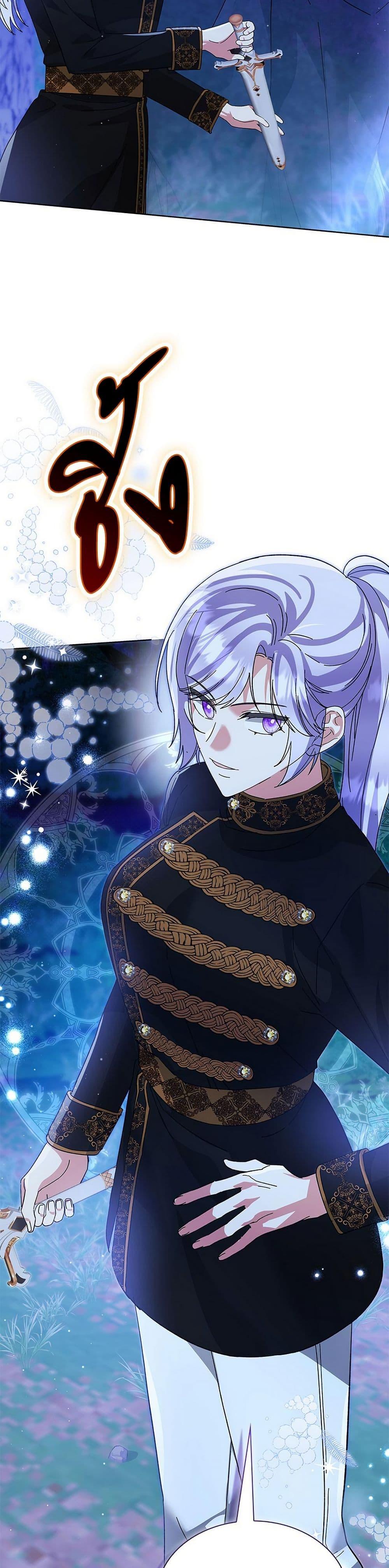 Manga-lc-com อ่านมังงะ อ่านการ์ตูน ออนไลน์ ฟรี The Return of the Ex-Wife ตอนที่ 1 2 3 4 5 6 7 8 9 10 11 12 13 14 ฟรี ไม่มีโฆษณา Manga-lc - อ่าน มังงะ อ่าน การ์ตูน ออนไลน์ อ่านมังงะ ฟรี