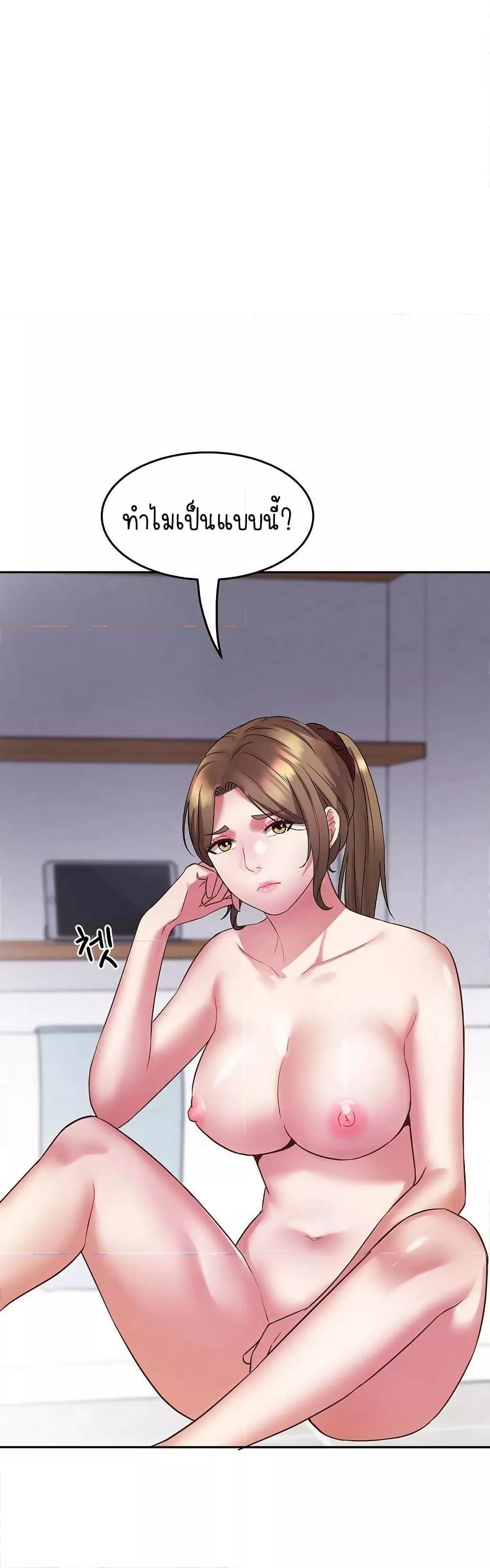 Doujin-Lc- อ่าน โดจิน มังฮวา เกาหลี ญี่ปุ่น จีน แปลไทย Daebong Village Women’s Association ตอนที่ 1 2 3 4 5 6 7 8 9 10 11 12 13 14 ฟรี ไม่มีโฆษณา อ่าน โดจิน Manhwa เกาหลี ญี่ปุ่น จีน เรามีครบ คัดมาให้เน้นๆ โดจิน 18+ รับประกันความฟินโดย  Doujin Lc