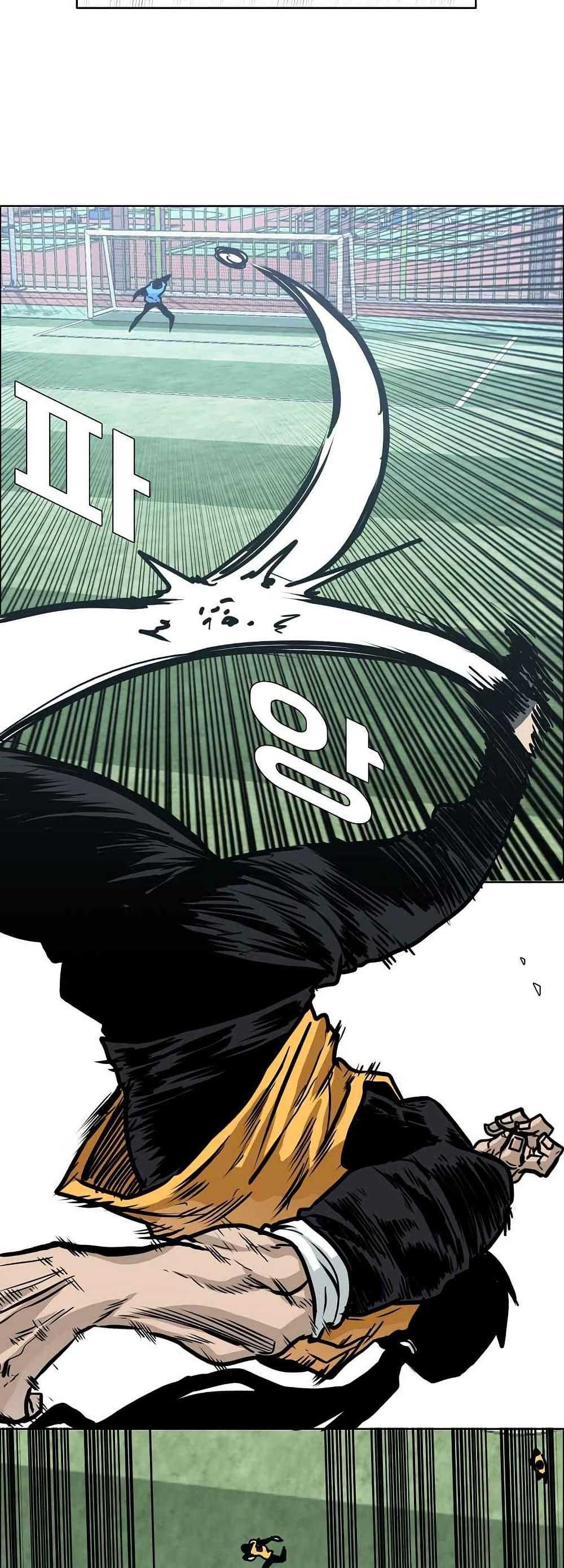 Manga-lc-com อ่านมังงะ อ่านการ์ตูน ออนไลน์ ฟรี Boss in School ตอนที่ 1 2 3 4 5 6 7 8 9 10 11 12 13 14 ฟรี ไม่มีโฆษณา Manga-lc - อ่าน มังงะ อ่าน การ์ตูน ออนไลน์ อ่านมังงะ ฟรี