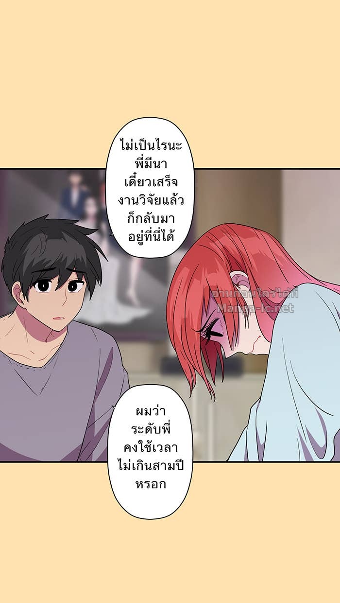 Doujin-Lc- อ่าน โดจิน มังฮวา เกาหลี ญี่ปุ่น จีน แปลไทย Take My Money รักนี้...มีเปย์ ตอนที่ 1 2 3 4 5 6 7 8 9 10 11 12 13 14 ฟรี ไม่มีโฆษณา อ่าน โดจิน Manhwa เกาหลี ญี่ปุ่น จีน เรามีครบ คัดมาให้เน้นๆ โดจิน 18+ รับประกันความฟินโดย Doujin Lc