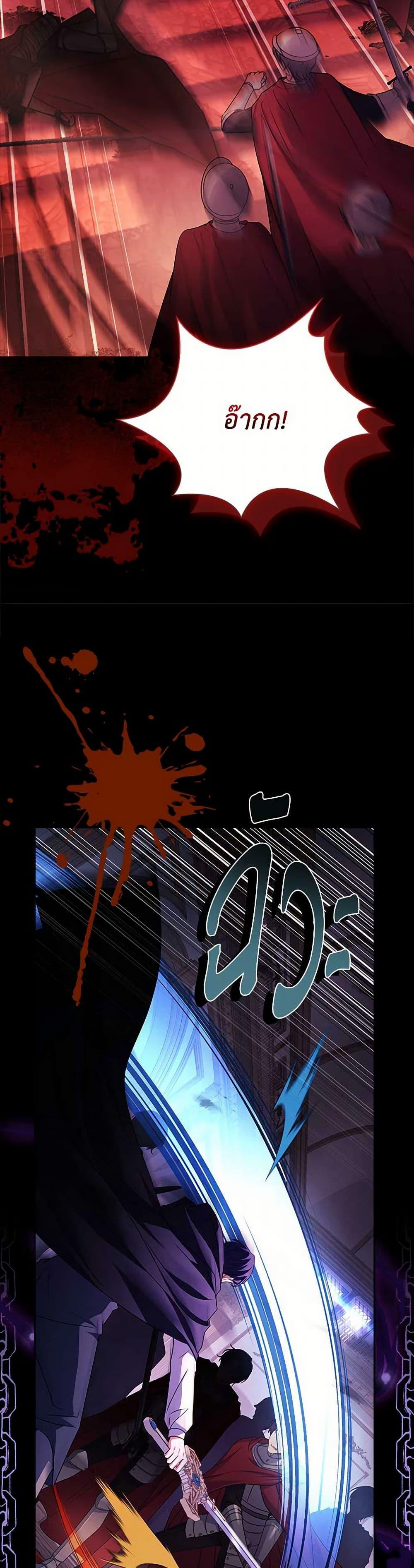 Manga-lc-com อ่านมังงะ อ่านการ์ตูน ออนไลน์ ฟรี The Lady Needs a Break ตอนที่ 1 2 3 4 5 6 7 8 9 10 11 12 13 14 ฟรี ไม่มีโฆษณา Manga-lc - อ่าน มังงะ อ่าน การ์ตูน ออนไลน์ อ่านมังงะ ฟรี