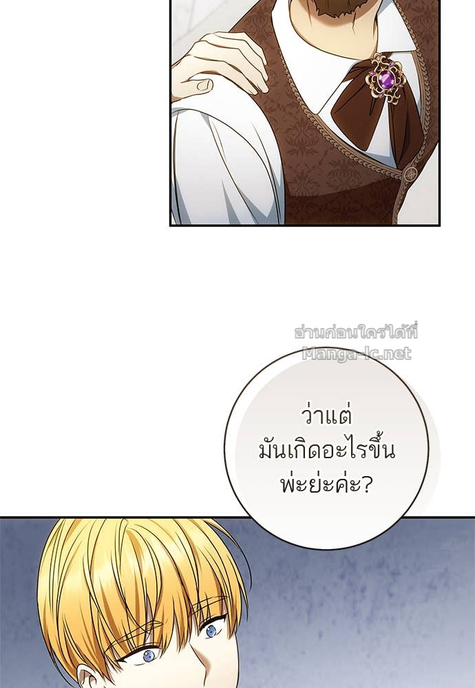 Doujin-Lc- อ่าน โดจิน มังฮวา เกาหลี ญี่ปุ่น จีน แปลไทย อยากได้ ก็เอาไป ตอนที่ 1 2 3 4 5 6 7 8 9 10 11 12 13 14 ฟรี ไม่มีโฆษณา อ่าน โดจิน Manhwa เกาหลี ญี่ปุ่น จีน เรามีครบ คัดมาให้เน้นๆ โดจิน 18+ รับประกันความฟินโดย Doujin Lc
