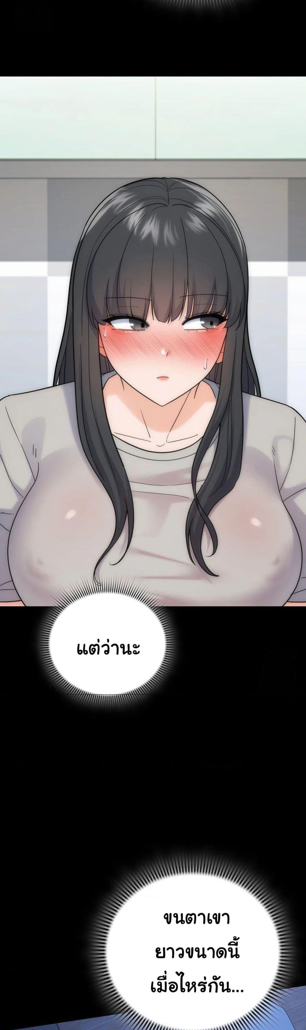 Doujin-Lc- อ่าน โดจิน มังฮวา เกาหลี ญี่ปุ่น จีน แปลไทย No Uploads Today ตอนที่ 1 2 3 4 5 6 7 8 9 10 11 12 13 14 ฟรี ไม่มีโฆษณา อ่าน โดจิน Manhwa เกาหลี ญี่ปุ่น จีน เรามีครบ คัดมาให้เน้นๆ โดจิน 18+ รับประกันความฟินโดย  Doujin Lc