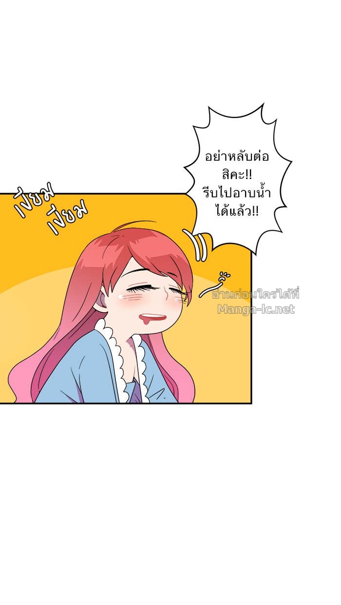 Doujin-Lc- อ่าน โดจิน มังฮวา เกาหลี ญี่ปุ่น จีน แปลไทย Take My Money รักนี้...มีเปย์ ตอนที่ 1 2 3 4 5 6 7 8 9 10 11 12 13 14 ฟรี ไม่มีโฆษณา อ่าน โดจิน Manhwa เกาหลี ญี่ปุ่น จีน เรามีครบ คัดมาให้เน้นๆ โดจิน 18+ รับประกันความฟินโดย Doujin Lc