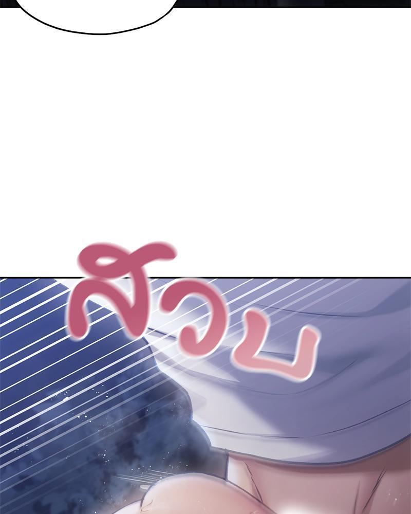 Doujin-Lc- อ่าน โดจิน มังฮวา เกาหลี ญี่ปุ่น จีน แปลไทย From Today My Favorite ตอนที่ 1 2 3 4 5 6 7 8 9 10 11 12 13 14 ฟรี ไม่มีโฆษณา อ่าน โดจิน Manhwa เกาหลี ญี่ปุ่น จีน เรามีครบ คัดมาให้เน้นๆ โดจิน 18+ รับประกันความฟินโดย  Doujin Lc