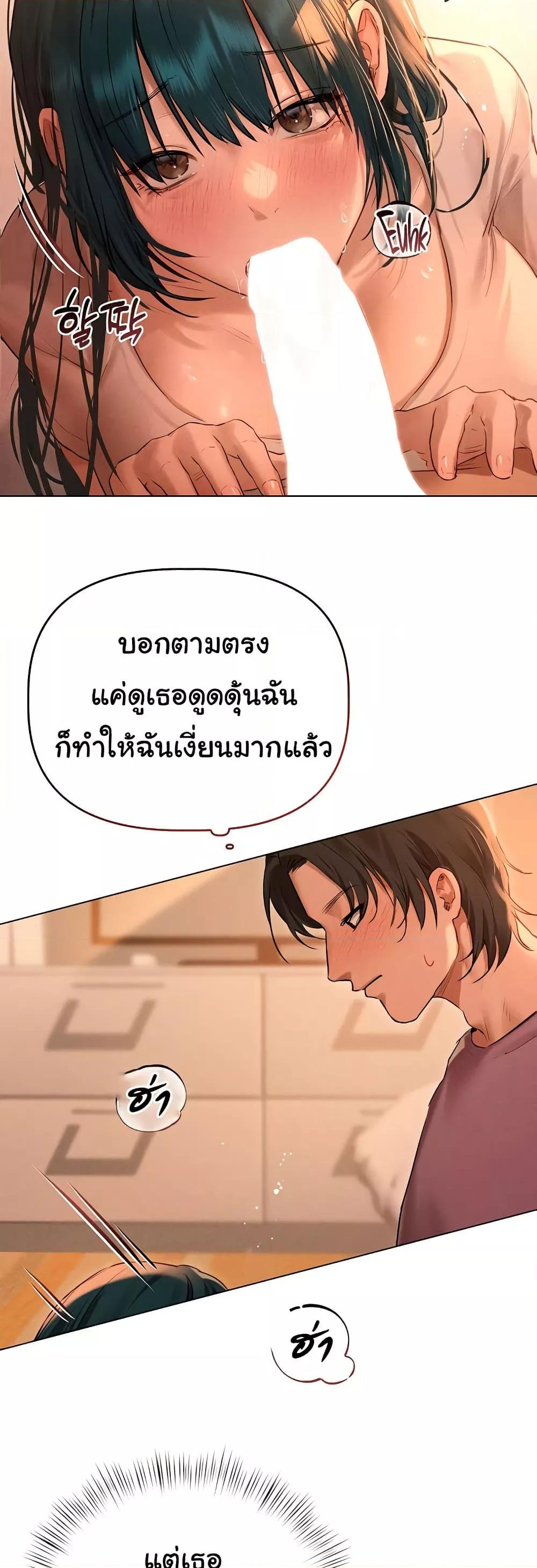 Doujin-Lc- อ่าน โดจิน มังฮวา เกาหลี ญี่ปุ่น จีน แปลไทย Getting to Know Mila ตอนที่ 1 2 3 4 5 6 7 8 9 10 11 12 13 14 ฟรี ไม่มีโฆษณา อ่าน โดจิน Manhwa เกาหลี ญี่ปุ่น จีน เรามีครบ คัดมาให้เน้นๆ โดจิน 18+ รับประกันความฟินโดย  Doujin Lc