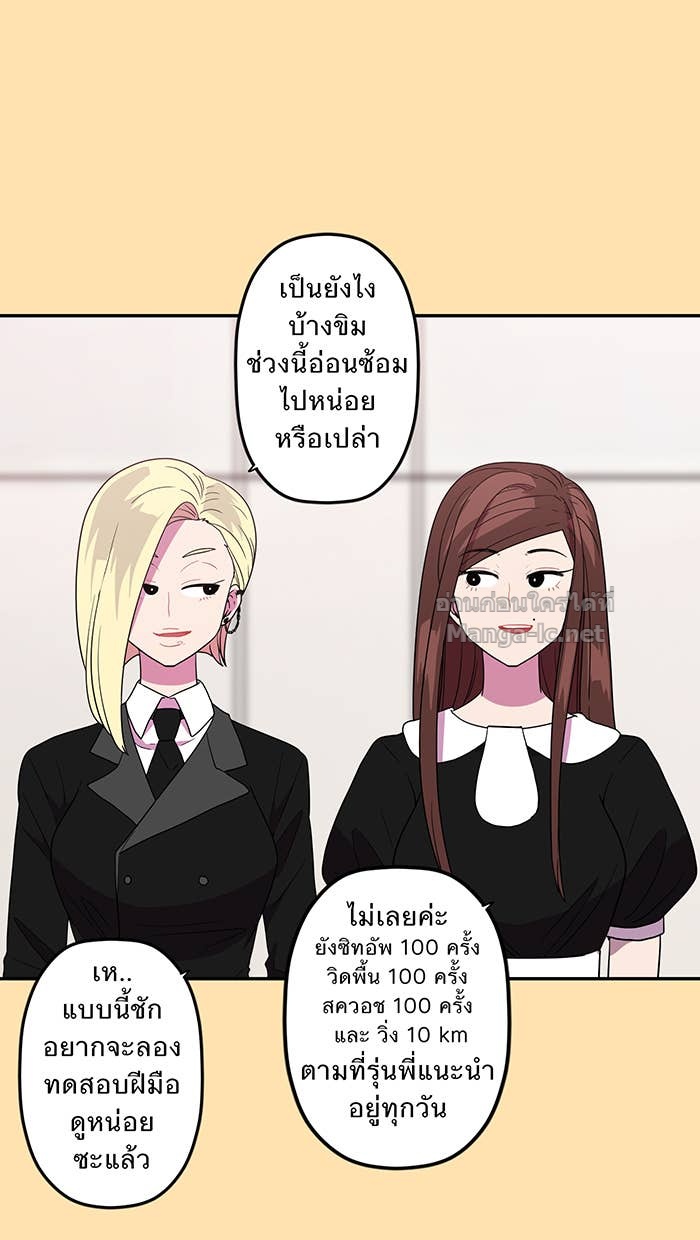 Doujin-Lc- อ่าน โดจิน มังฮวา เกาหลี ญี่ปุ่น จีน แปลไทย Take My Money รักนี้...มีเปย์ ตอนที่ 1 2 3 4 5 6 7 8 9 10 11 12 13 14 ฟรี ไม่มีโฆษณา อ่าน โดจิน Manhwa เกาหลี ญี่ปุ่น จีน เรามีครบ คัดมาให้เน้นๆ โดจิน 18+ รับประกันความฟินโดย Doujin Lc