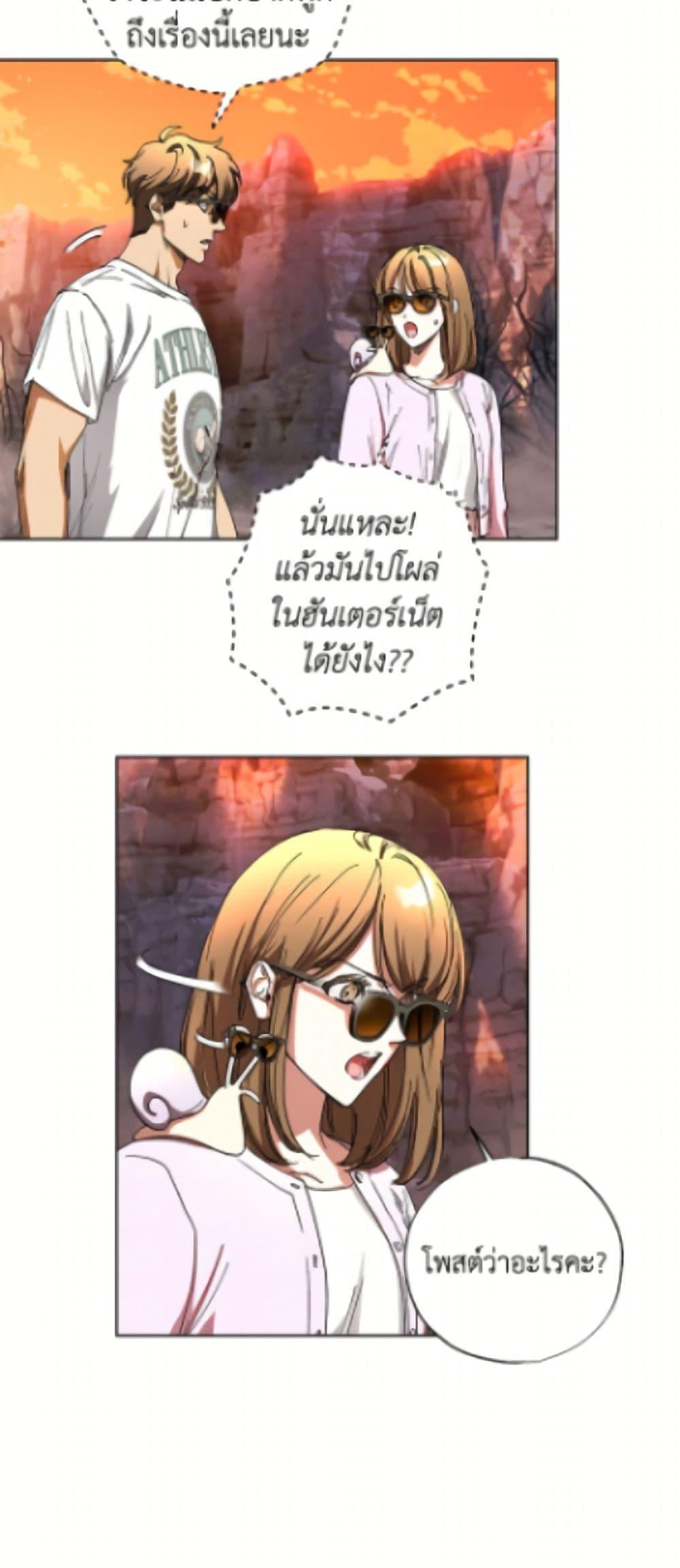 Manga-lc-com อ่านมังงะ อ่านการ์ตูน ออนไลน์ ฟรี The Housekeeper of the Dungeon ตอนที่ 1 2 3 4 5 6 7 8 9 10 11 12 13 14 ฟรี ไม่มีโฆษณา Manga-lc - อ่าน มังงะ อ่าน การ์ตูน ออนไลน์ อ่านมังงะ ฟรี