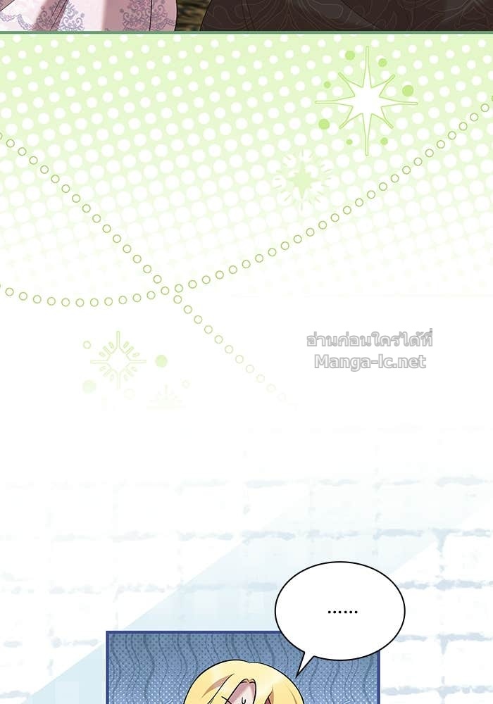 Doujin-Lc- อ่าน โดจิน มังฮวา เกาหลี ญี่ปุ่น จีน แปลไทย ชายาคนสุดท้ายของเจ้าชายไร้หัวใจ ตอนที่ 1 2 3 4 5 6 7 8 9 10 11 12 13 14 ฟรี ไม่มีโฆษณา อ่าน โดจิน Manhwa เกาหลี ญี่ปุ่น จีน เรามีครบ คัดมาให้เน้นๆ โดจิน 18+ รับประกันความฟินโดย Doujin Lc