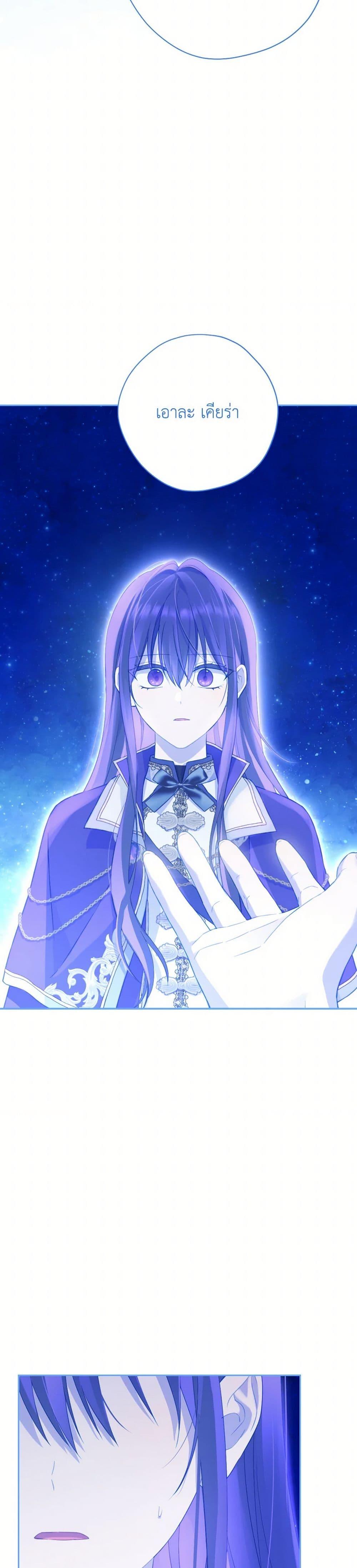 Manga-lc-com อ่านมังงะ อ่านการ์ตูน ออนไลน์ ฟรี Actually, I Was the Real One ตอนที่ 1 2 3 4 5 6 7 8 9 10 11 12 13 14 ฟรี ไม่มีโฆษณา Manga-lc - อ่าน มังงะ อ่าน การ์ตูน ออนไลน์ อ่านมังงะ ฟรี