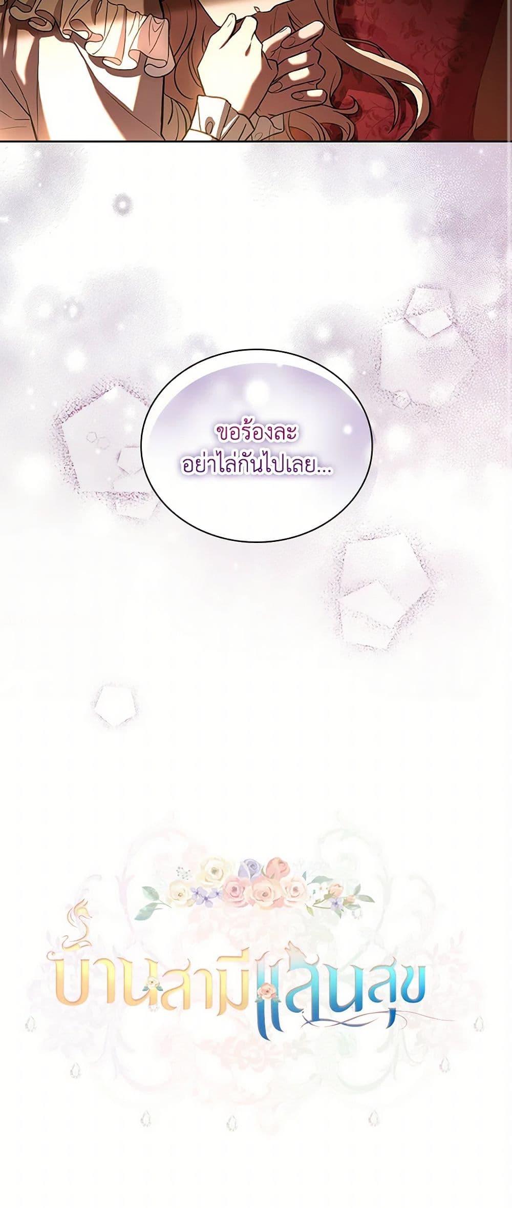 Manga-lc-com อ่านมังงะ อ่านการ์ตูน ออนไลน์ ฟรี Happy Sea World ตอนที่ 1 2 3 4 5 6 7 8 9 10 11 12 13 14 ฟรี ไม่มีโฆษณา Manga-lc - อ่าน มังงะ อ่าน การ์ตูน ออนไลน์ อ่านมังงะ ฟรี