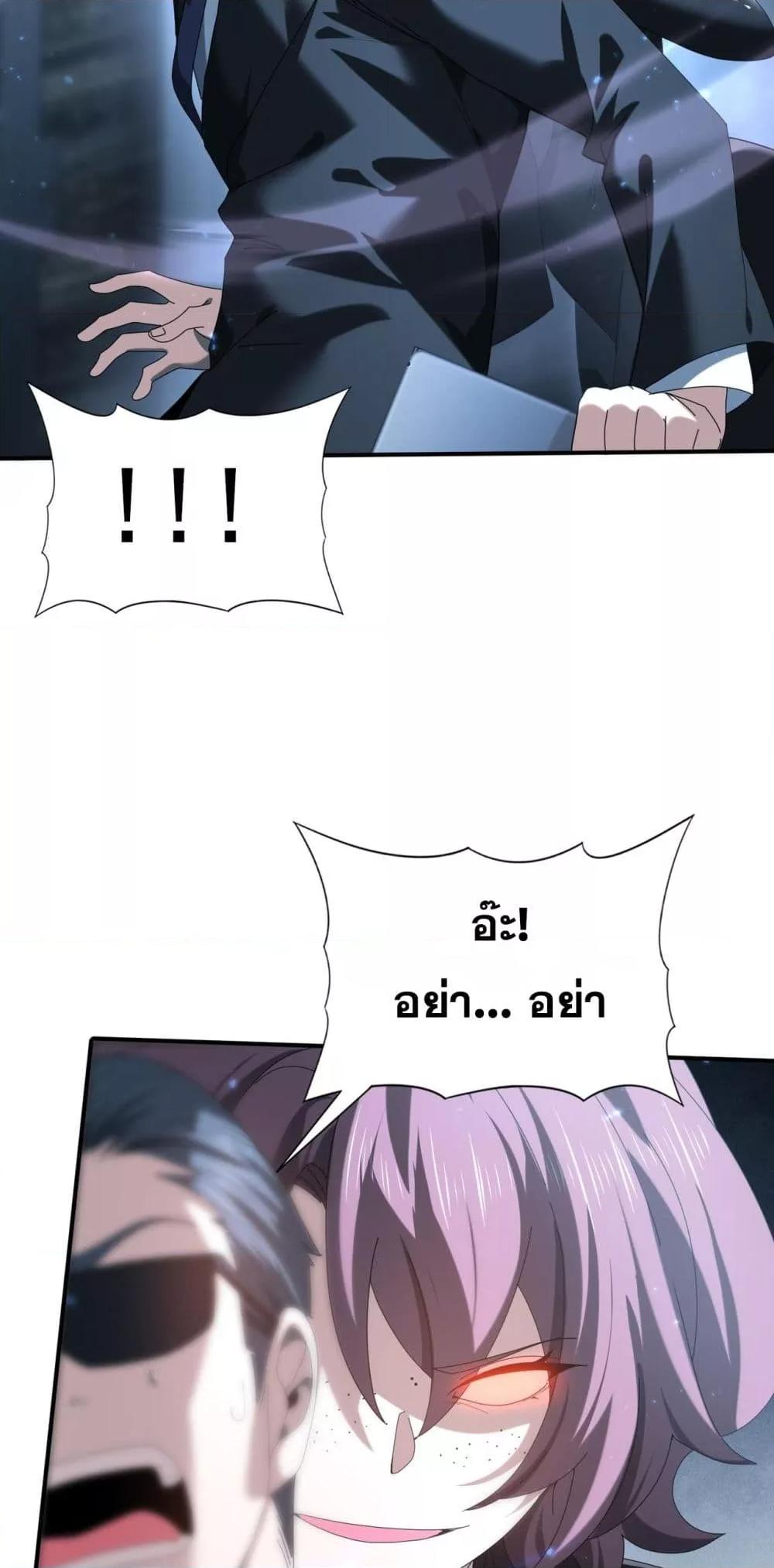 Manga-lc-com อ่านมังงะ อ่านการ์ตูน ออนไลน์ ฟรี IamDrakoMajs ตอนที่ 1 2 3 4 5 6 7 8 9 10 11 12 13 14 ฟรี ไม่มีโฆษณา Manga-lc - อ่าน มังงะ อ่าน การ์ตูน ออนไลน์ อ่านมังงะ ฟรี