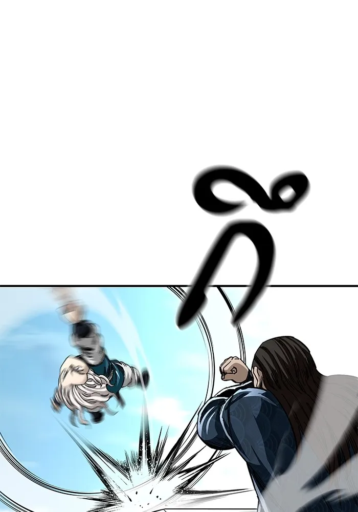 คุณปู่จอมยุทธกับหลานสาวสุดแกร่ง ตอนที่ 38 รูปที่ 61