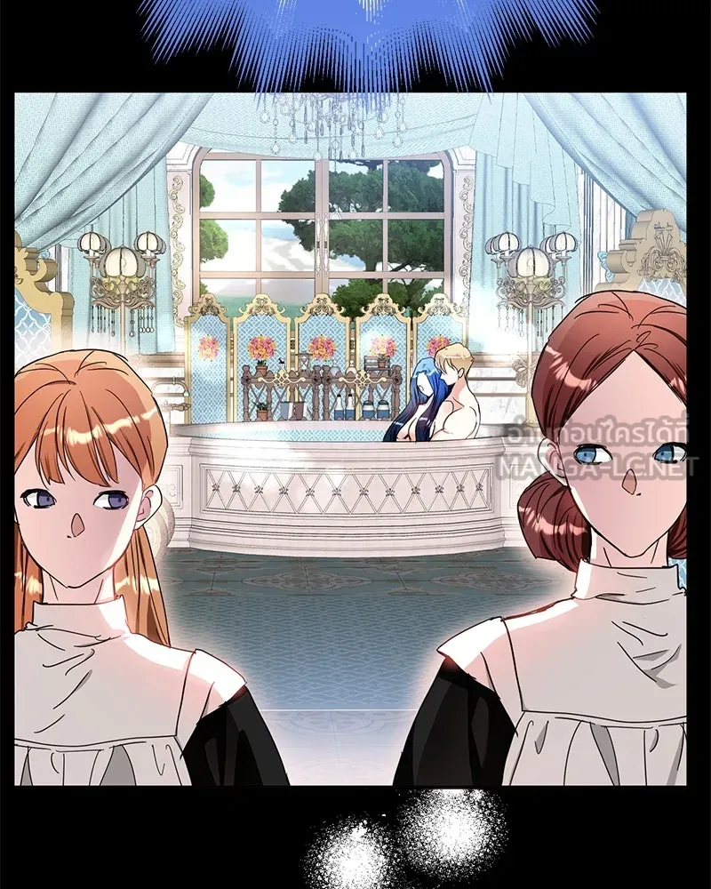 คนรักตายกลายเป็นทรราช ตอนที่ 9 รูปที่ 81