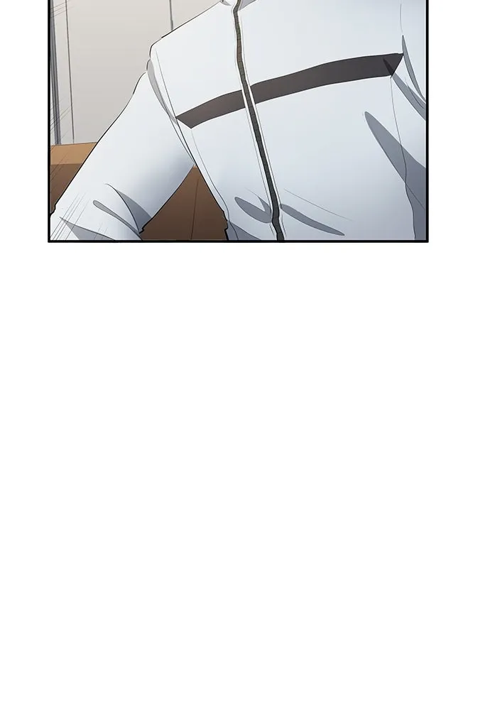 นักเตะแข้งสวรรค์ ตอนที่ 45 รูปที่ 13