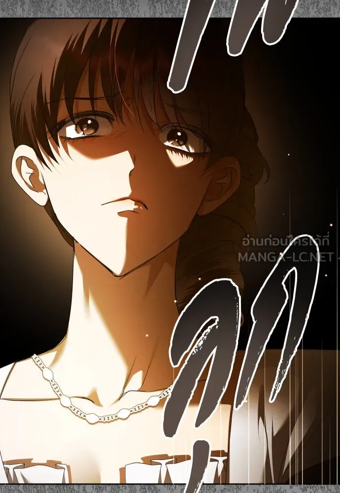 ชิงชีวิตพลิกลิขิตชะตา ตอนที่ 242. นกต่อ(2) รูปที่ 117