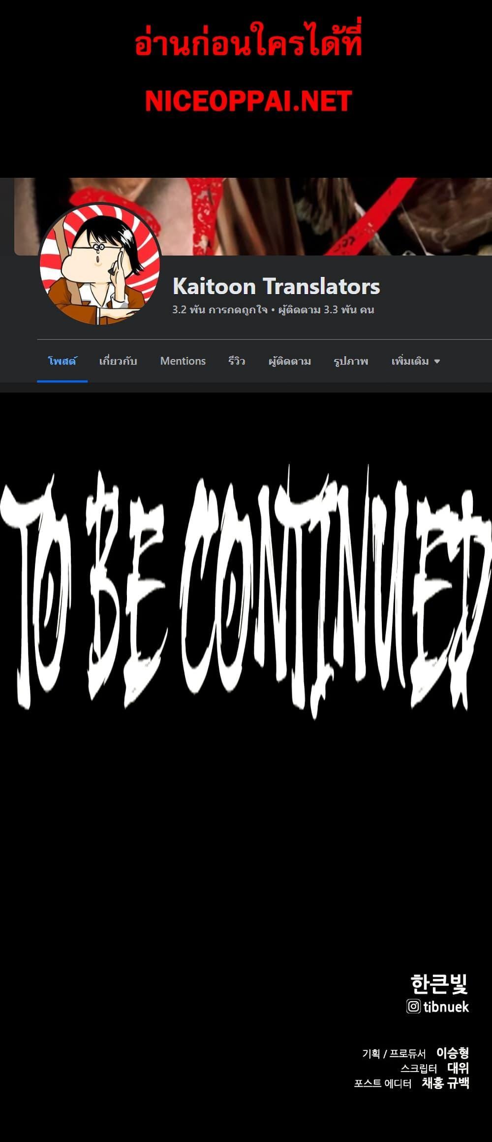 Manga-lc-com อ่านมังงะ อ่านการ์ตูน ออนไลน์ ฟรี VS ตอนที่ 1 2 3 4 5 6 7 8 9 10 11 12 13 14 ฟรี ไม่มีโฆษณา Manga-lc - อ่าน มังงะ อ่าน การ์ตูน ออนไลน์ อ่านมังงะ ฟรี