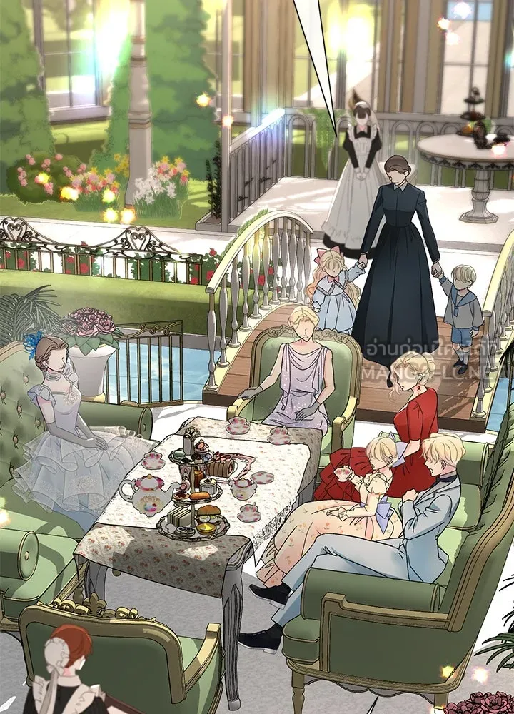 องค์ชายผู้อื้อฉาว ตอนที่ 74 รูปที่ 30