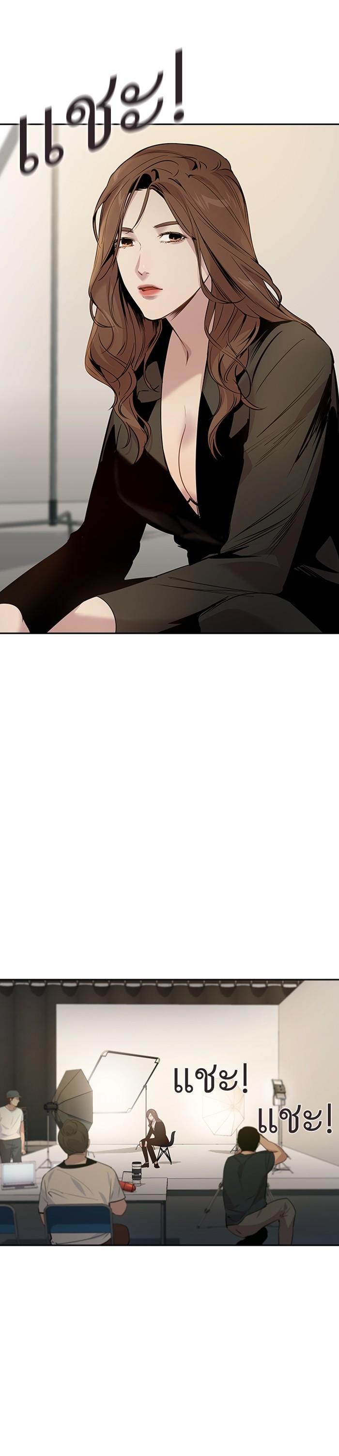 Manga-lc-com อ่านมังงะ อ่านการ์ตูน ออนไลน์ ฟรี The World Is Money and Power กลโกงโลกพนัน ตอนที่ 1 2 3 4 5 6 7 8 9 10 11 12 13 14 ฟรี ไม่มีโฆษณา Manga-lc - อ่าน มังงะ อ่าน การ์ตูน ออนไลน์ อ่านมังงะ ฟรี