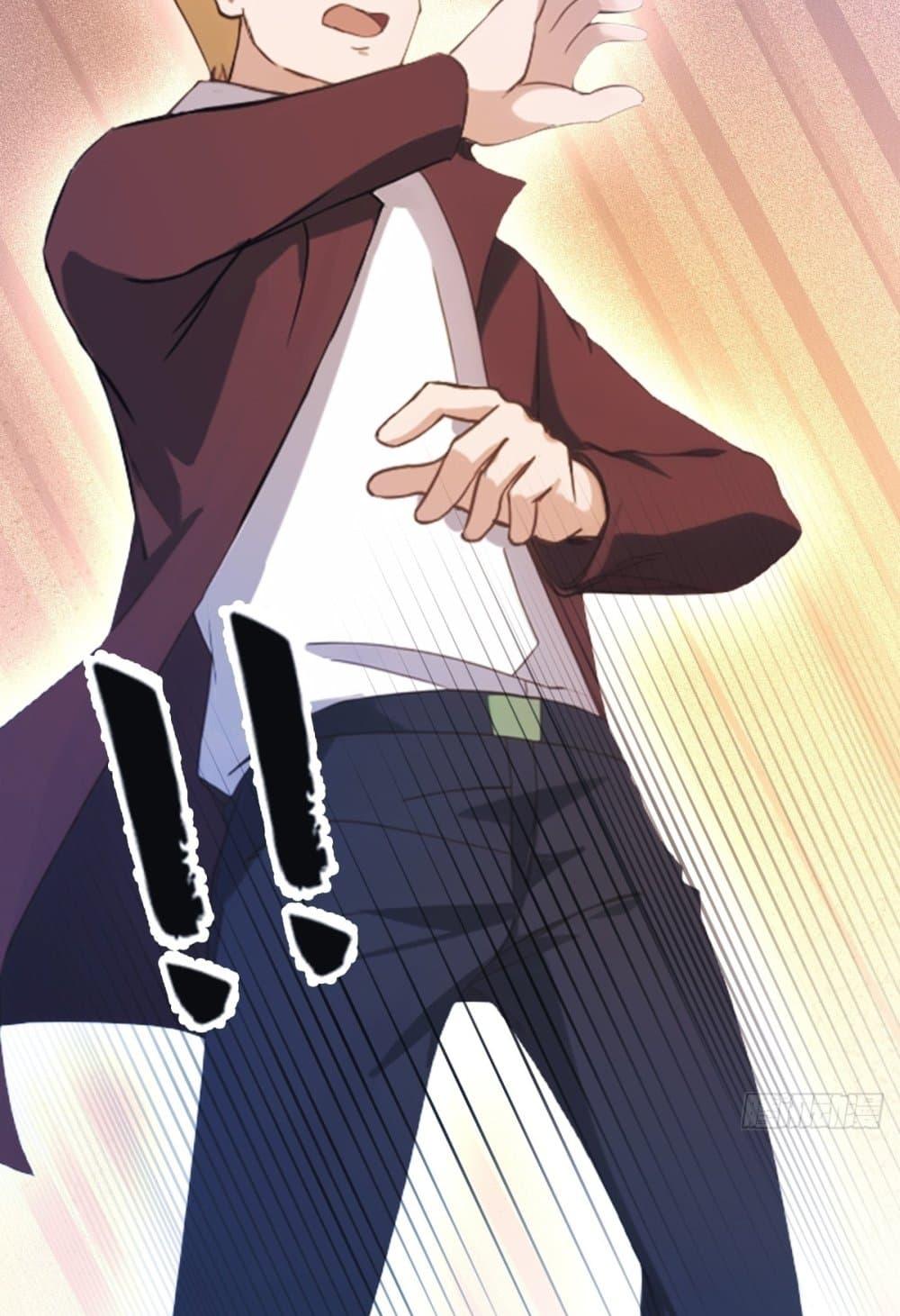 Manga-lc-com อ่านมังงะ อ่านการ์ตูน ออนไลน์ ฟรี MasterCultivat ตอนที่ 1 2 3 4 5 6 7 8 9 10 11 12 13 14 ฟรี ไม่มีโฆษณา Manga-lc - อ่าน มังงะ อ่าน การ์ตูน ออนไลน์ อ่านมังงะ ฟรี