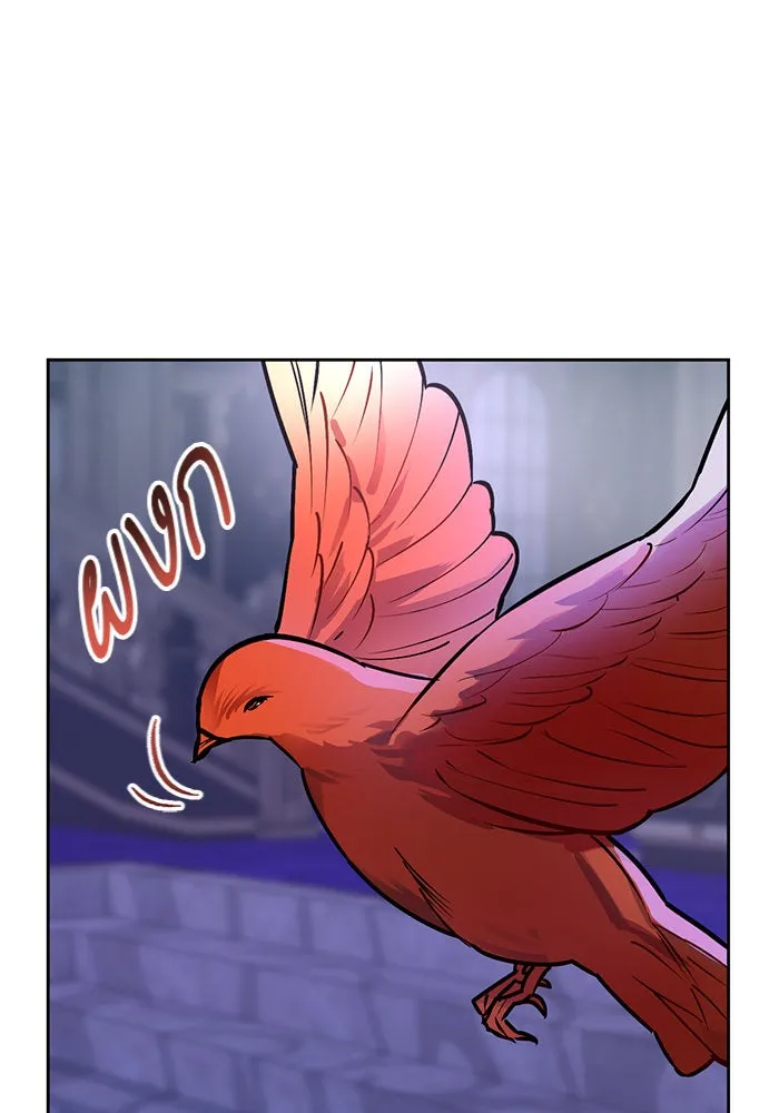 บุตรีดยุกขอไม่แต่งงานbrกับหนุ่มในฝัน ตอนที่ 14 รูปที่ 97