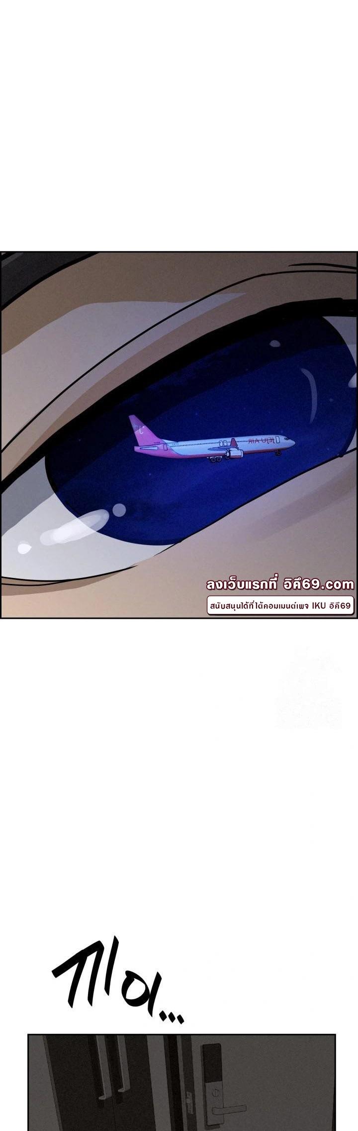 Doujin-Lc- อ่าน โดจิน มังฮวา เกาหลี ญี่ปุ่น จีน แปลไทย Milf Guard ตอนที่ 1 2 3 4 5 6 7 8 9 10 11 12 13 14 ฟรี ไม่มีโฆษณา อ่าน โดจิน Manhwa เกาหลี ญี่ปุ่น จีน เรามีครบ คัดมาให้เน้นๆ โดจิน 18+ รับประกันความฟินโดย  Doujin Lc