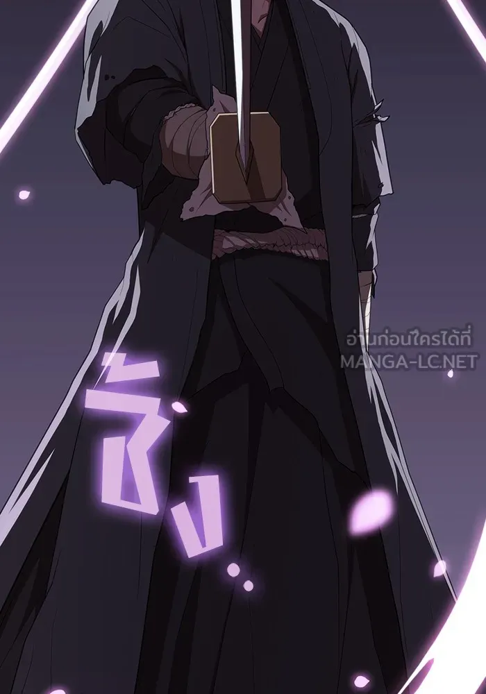 ผู้เล่นขั้นเทพแห่งหอคอยฝึกสอน ตอนที่ 153 รูปที่ 96